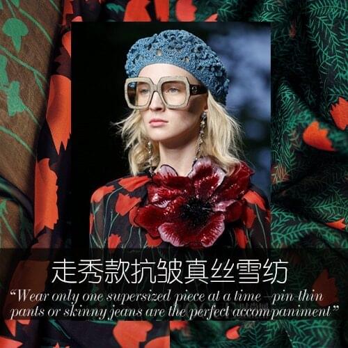 Fashion catwalk anti - wrinkle silk chiffon fabric summer breathable silk tulle fabric natural silk fabric wholesale silk cloth