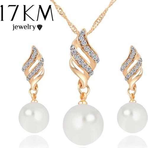 17KM Fashion Women Necklace Earrings Jewelry Sets Crystal Gold Color Big Simulated Pearl Wedding Party Jewelry Sets For Women