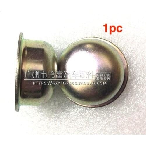 1pc for Toyota Land Cruiser LC100 4700 4500 Shaft head flange cover dustproof iron cap