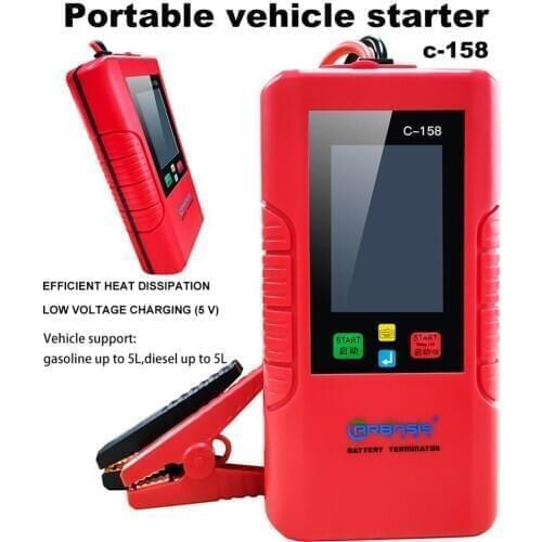 12v- 24v No Battery Super Capacitor Jump Starter Full charged with car battery emergency start power capacitance