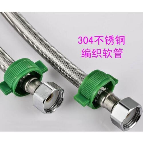 30~150cm Stainless Steel one water inlet hoses,Cold and hot water inlet pipe,Bathroom/toilet inlet plumbing hose,Free Shipping