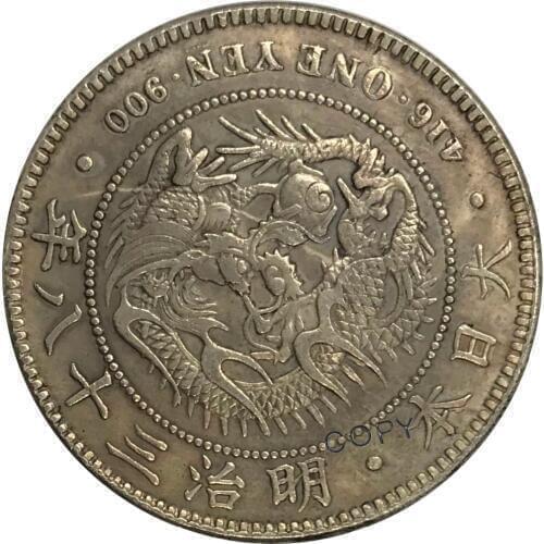 1905 Japan 1 One Yen Meiji 38 Year Cupronickel Plated Silver Collectibles Copy Coin
