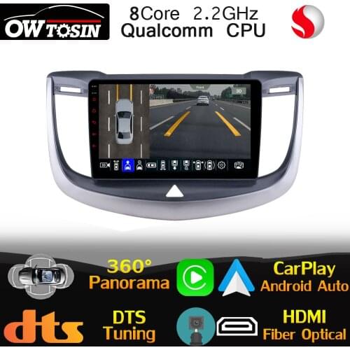 9" IPS Qualcomm 8Core Android For Chevrolet Chevy Epica 2013-2017 Car GPS Navigation Radio DTS HIFI DSP 4G LTE WiFi Auto CarPlay
