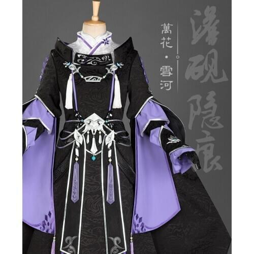 Xue He Ba Dao Junior Boy Jian Wang III Young Guy Wan Hua Group Anime Cosplay Costume Hanfu Male Full Set DHL free shipping