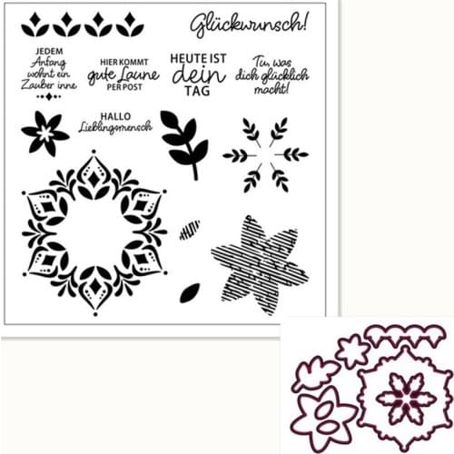 German Metal Cutting Dies and Clear Stamps Stencil For Scrapbook DIY Card Photo Album Embossing Crafts Dies 2021
