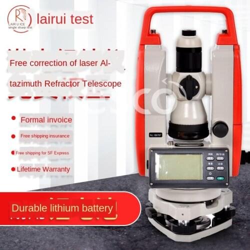 Upper and lower laser high-precision electronic theodolite FDT-2AL electronic surveying instrument detector theodolite