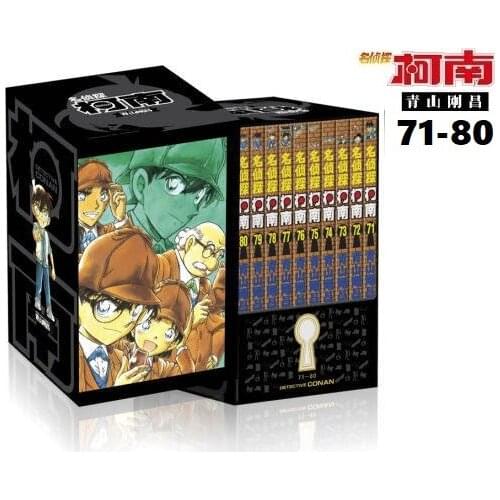 10 Books Detective Conan Vol.71-80 Chinese Manga Book Japan Comic Reasoning Suspense Child Kids Teenager Adult Story Libros Book