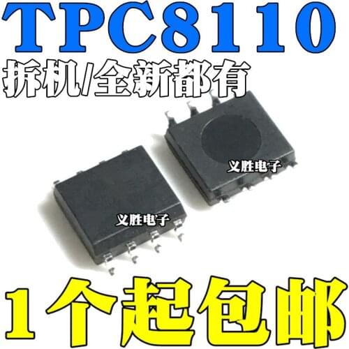 New and original TPC8110 SOP8 MOS Field effect tube P 40V 8A Commonly used liquid crystal power supply management chip, car com