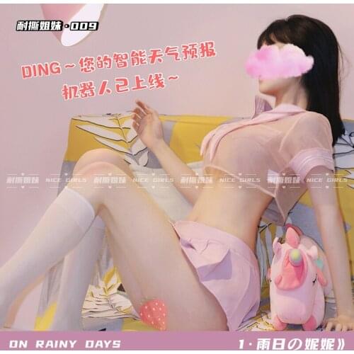 Sexy Lingerie School Outfit Student Cosplay Costumes Perspective Top with Pleated Mini Skirt Japanese Anime Kawaii Underwear Set