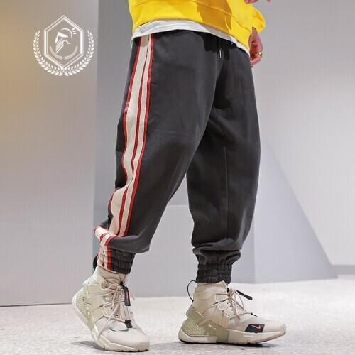 Men Loose Patchwork Sport Pants Harem Jogger Pants Ankle-Length Hip Hop Pants