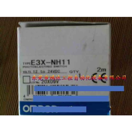 Special offer new original amplifier E3X-NH11