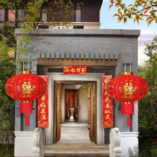 Wedding Happy Words Red Lantern Chandeliers Chinese Style Festive Door Indoor Outdoor