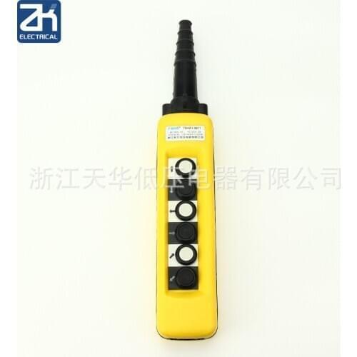 Waterproof Motor-driven Gourd Tnha1x671 Crane Handle Switch Driving Crane Control Button
