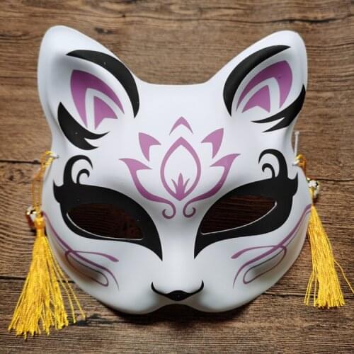 Anime Cosplay Mask Tassel Cat Fox Cosplay Masks Costume Accessories