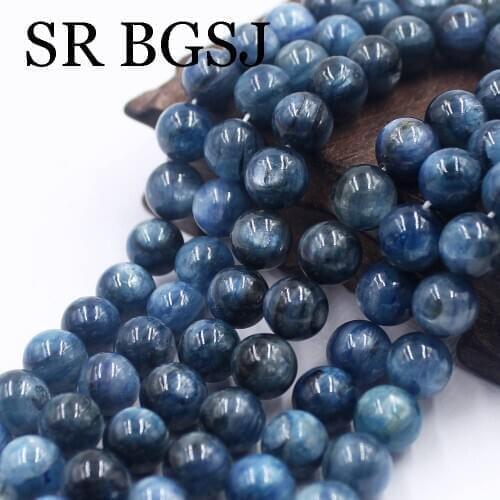 Free Shipping 11-12mm Round Natural Gems Stone Blue Kyanite Loose DIY Spacer Beads 15inch