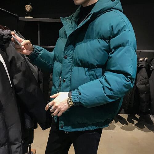 2021 mens new Joker cotton-padded jacket Korean thick coat autumn and winter cotton jacket to keep warm