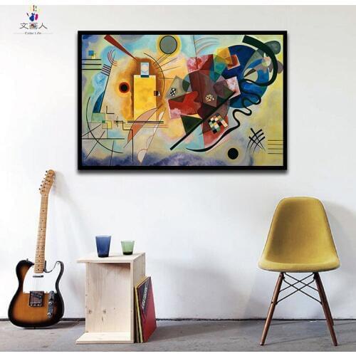 Diy paintings coloring pictures by numbers on canvas Kandinsky abstract colorful artwork color block handmade for hoom decor
