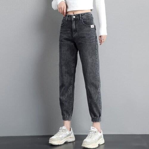 New Fashion Jeans Women High Waist Denim Jeans Harem Pants For Women Elastic Waist Long Trousers Jean Femme Pantalon Plus Size