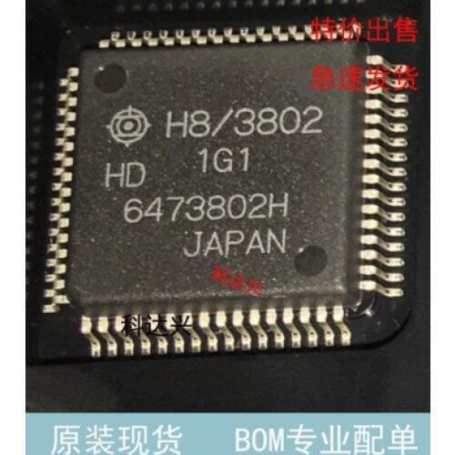 New HD6473802HI HD64F38004H10 HD64F3337SF16 HD44100H HD64F2138AFA20V HD64F3334YF16 HD64F2138FA20V HD64F2148FA20 HD64F2552FC26V