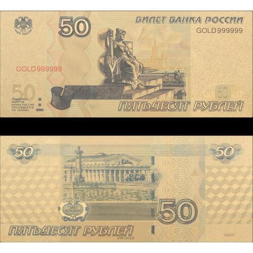 VNFURU 50 ruble Golden banknotes European Castle Garden 24K Gold 999999 Coin Banknote Gold Foil Fake Paper Money Collection