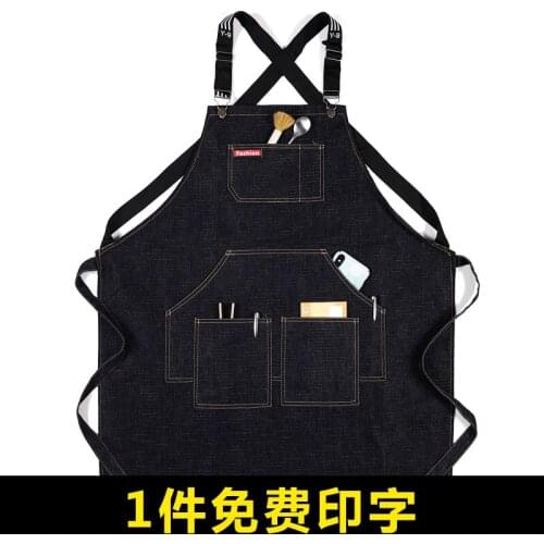 Strap denim apron customized logo printing haircut milk tea shop barista fashion men and women work clothes customization