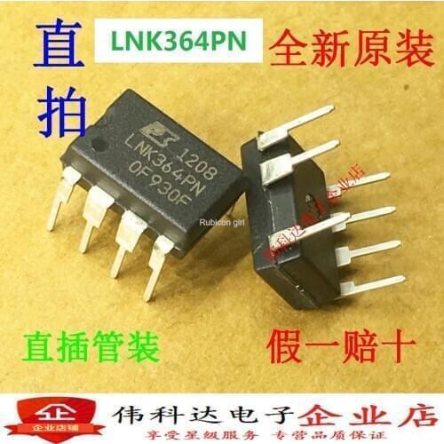 LNK364PN LNK364P LCD power supply IC chip straight plug 7-pin DIP7 imported original fake one penalty ten