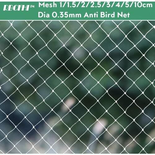Dia 0.35MM Mesh 1/1.5/2/2.5/3/4/5/10CM Extra Strong Anti Bird Nylon Net Garden Netting Reusable Protection Covers Against Bird