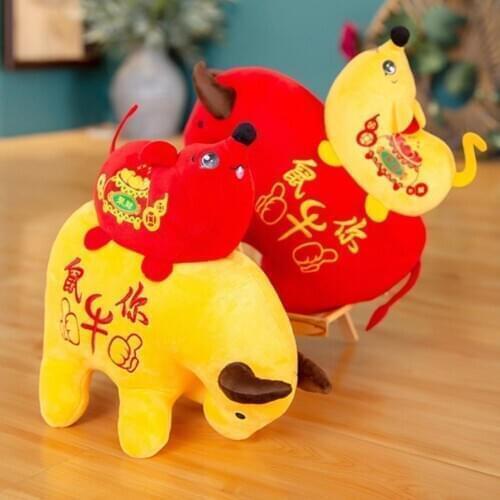 2021 Ox Year Mascot Cow Plush Doll Creative Stuffed Toy Home Decoration Gift