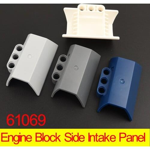 4PCS 61069 High-Tech Engine Block Half / Side Intake Panel Building Block Bricks Car Assembly Parts MOC Education Toys