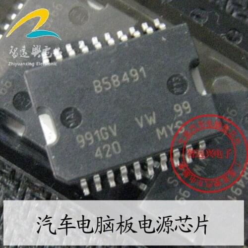 B58491 M382 car computer power chip with 20-pin SMD iron bottom