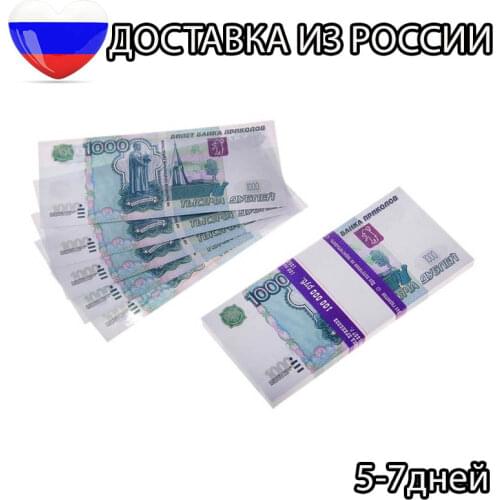 FOSKA Piggy Bank Toys