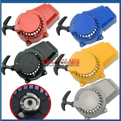 Full Color Aluminum Pull Starter for 2 Stroke 47cc 49cc Engine Mini Moto Dirt Bike Pocket Bike Gas Scooter ATV Quad Motorcycle