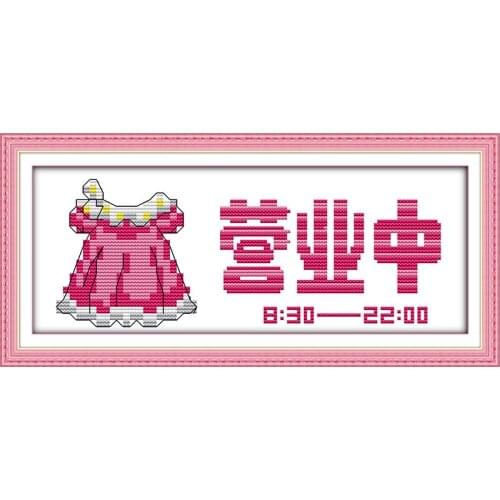 In operation(1)(red) cross stitch kit cartoon 14ct 11ct count print canvas stitches embroidery DIY handmade needlework plus