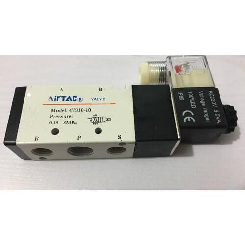 Air Solenoid Valves 4V310-10 2 Position 5 Port 3/8" Pneumatic Control Valve