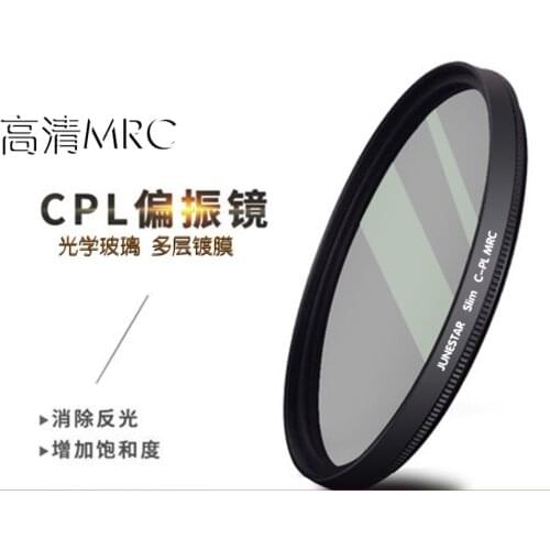Slim MRC mc waterproof CPL 52 55 58 62 67 72 77 82 mm Circular Polarizing Lens filter Protector for dslr camera