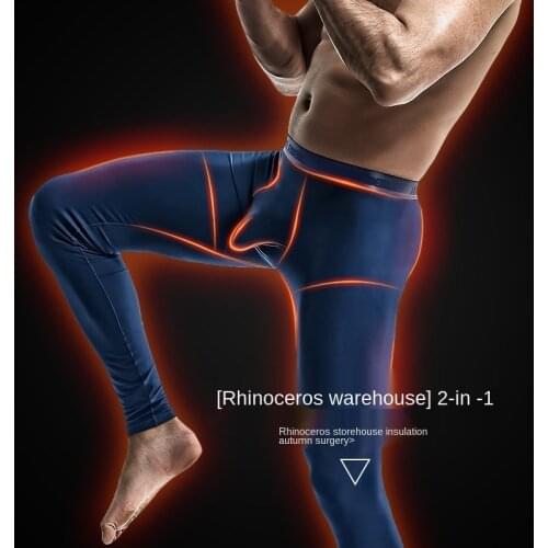 UCHIEN Men's Underpants