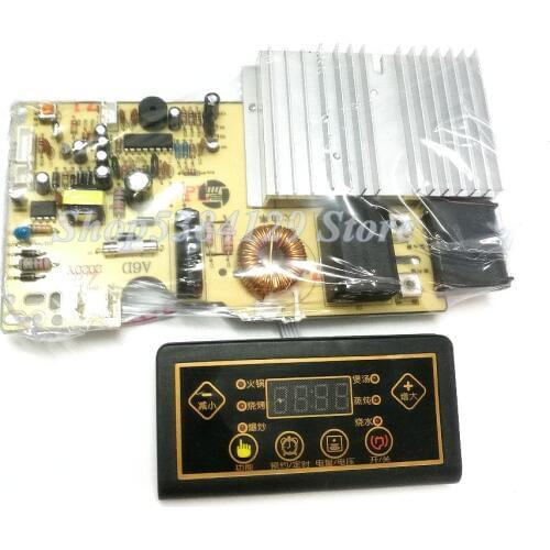 Universal universal board button induction cooker motherboard universal circuit board conversion board repair parts