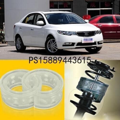 2pcs Power Front /Rear Shock Suspension Cushion Buffer Spring Bumper For KIA Forte