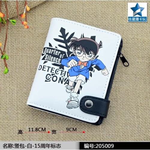 Quarter of Silence Detective Conan 15th Anniversary PU White Wallet/Anime Case Closed Coin Purse with Interior Zipper Pocket