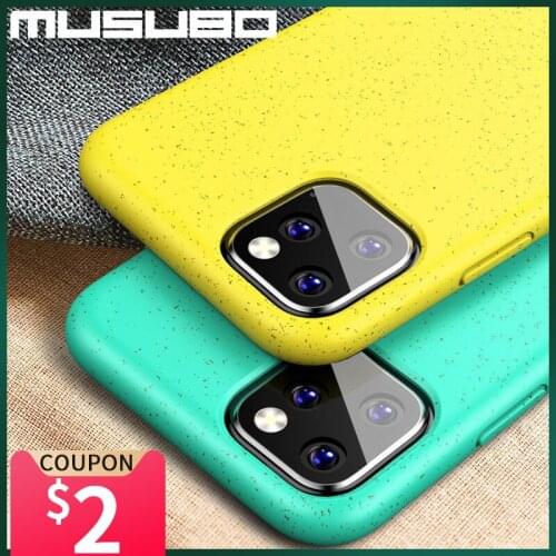 Musubo IPhone 11