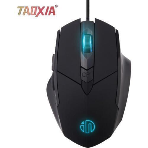 Wired Mute Mouse USB Port Notebook Home Office Desktop Computer Light Grid Bar Network Cafe CF Game E-sports Machinery Mouse