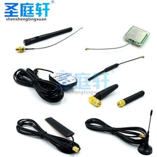 SMA male GPS/2.4G WIFI/suction cup/ceramic/PCB/little pepper external antenna SIM800L