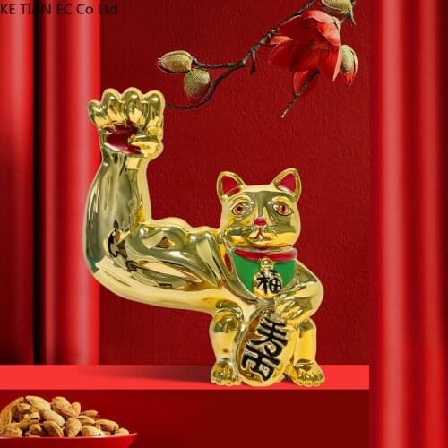 Creative Lucky Cat Muscle Arm Decoration Golden Resin Crafts Animal Figurines Home Office Lucky Cat Decoration Home Decor Gifts