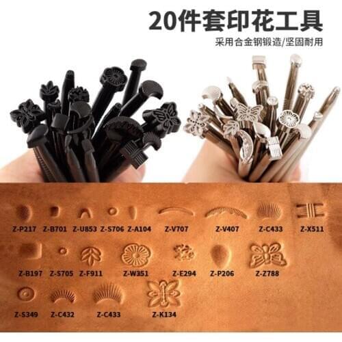 20pcs/set Leather Carving Printing Tool Set Handmade Leathercraft DIY Art Production Leather Tool Practical