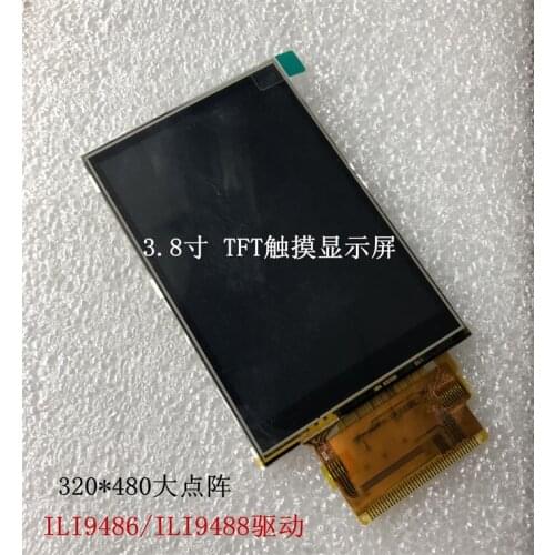 3.8 inch 40P 262K/65K TFT LCD Screen with Touch Panel ILI9486 ILI9488 Drive IC 8Bit MCU 8080 BUS Interface 320(RGB)*480