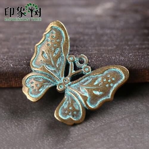 5Pcs 23*27mm Alloy Verdigris Patina Plated Butterfly Vintage Charms Beads For DIY Jewelry Making Bracelets Handmade Accessories