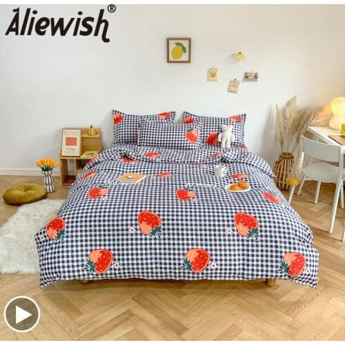 Aliewish Duvet Covers