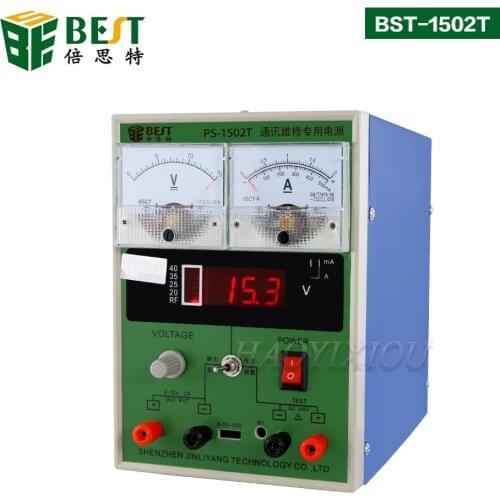 BST-1502T DC regulated power supply for labs 15V 2A repairing power supply