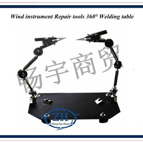 Wind instrument Saxophone flute 360° Welding table auxiliary welding equipment Repair tools Soldering Adjustable Fixture
