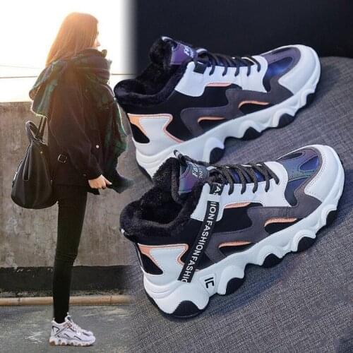 ERNESTNM Sport Shoes